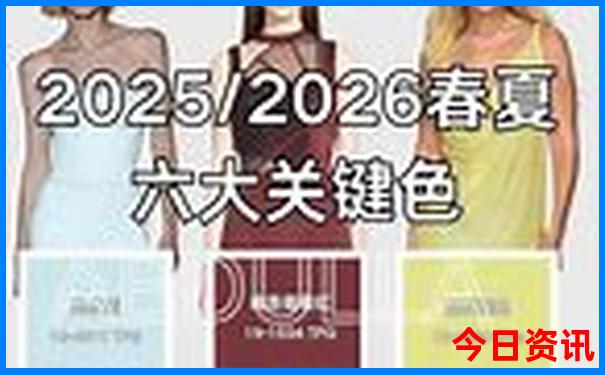 法国景点排行榜前十名